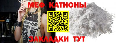 гашишное масло Краснодар