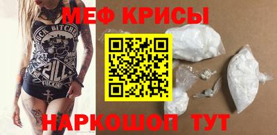 герыч Краснознаменск