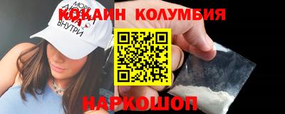 герыч Краснознаменск