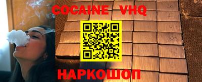 MESCALINE Тверь