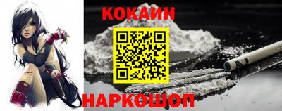 гашишное масло Краснодар