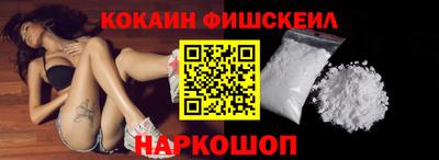 герыч Краснознаменск