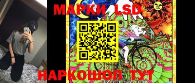 герыч Краснознаменск
