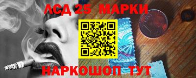 герыч Краснознаменск