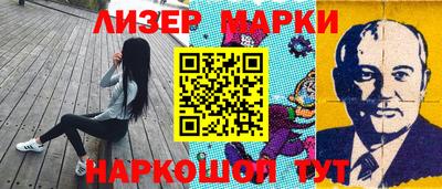 гашишное масло Краснодар