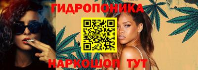 гашишное масло Краснодар