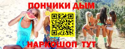 герыч Краснознаменск
