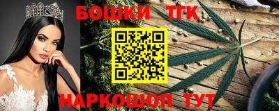 герыч Краснознаменск