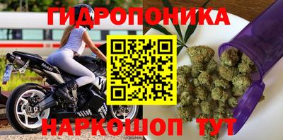 герыч Краснознаменск