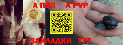 герыч Краснознаменск