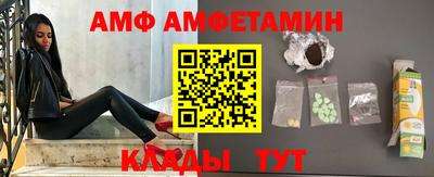 герыч Краснознаменск