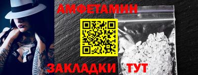 таблы Тара