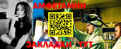 гашишное масло Краснодар