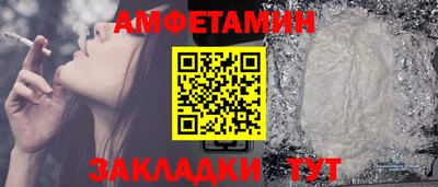 герыч Краснознаменск