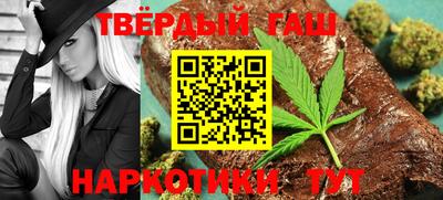 герыч Краснознаменск