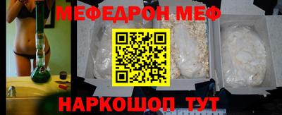 гашишное масло Краснодар