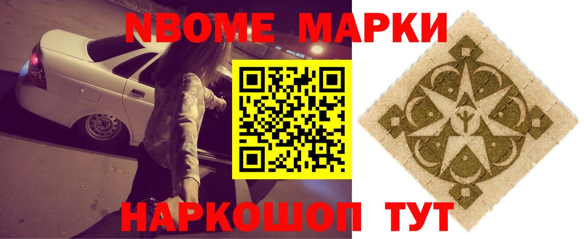 LSD-25 экстази кислота  Лсд 25 экстази ecstasy  Вход с VPN  Лсд 25 экстази  Жуковский 